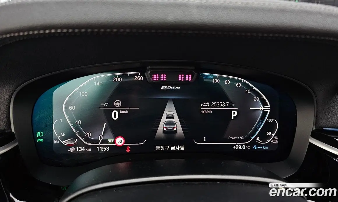BMW 5 серия 2023 2.0 автомат (гидро), фото 10
