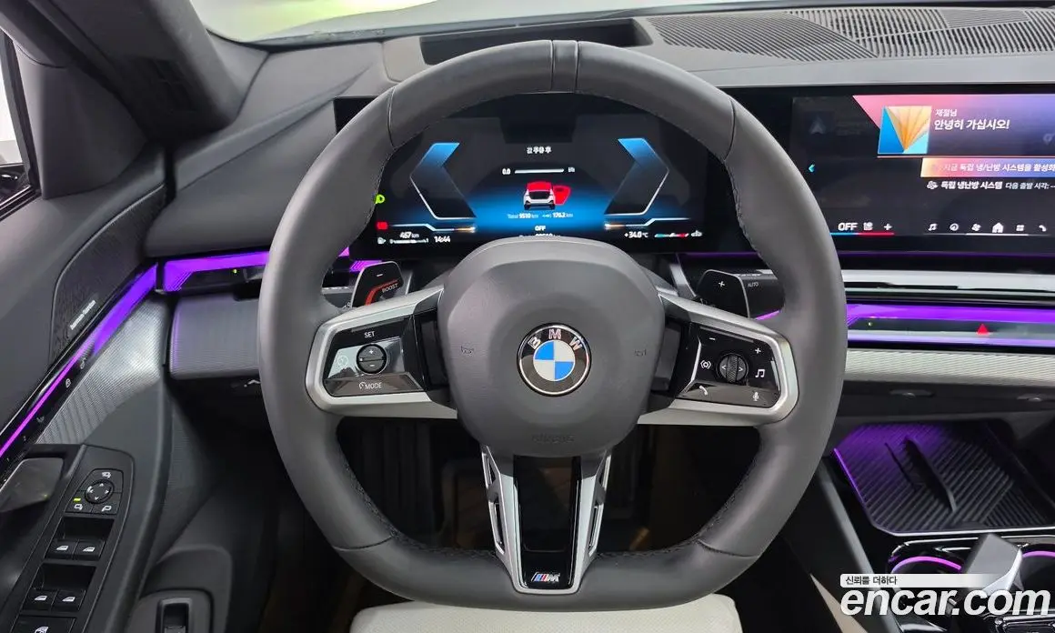 BMW 5 серия 2024 2.0 автомат (гидро), фото 20 BMW 5 серия 2024 2.0 автомат (гидро), фото 20