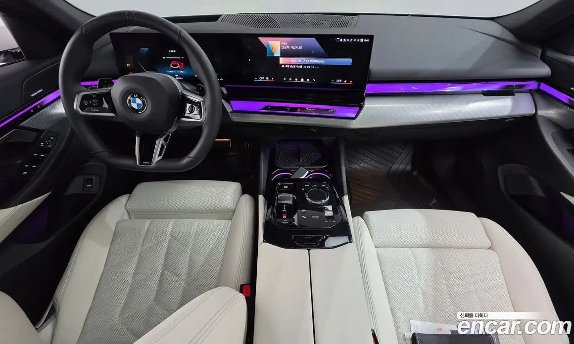 BMW 5 серия 2024 2.0 автомат (гидро), фото 10 BMW 5 серия 2024 2.0 автомат (гидро), фото 10