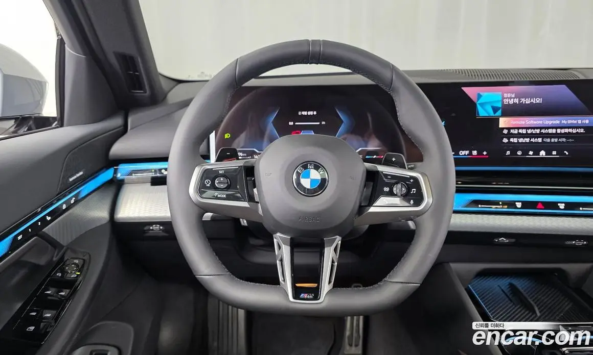 BMW 5 серия 2025 2.0 автомат (гидро), фото 17 BMW 5 серия 2025 2.0 автомат (гидро), фото 17