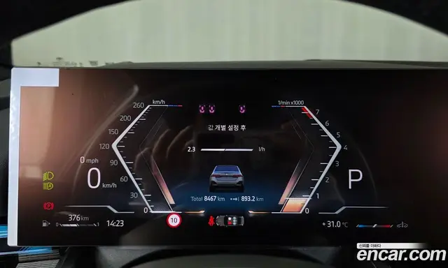 BMW 5 серия 2025 2.0 автомат (гидро), миниатюра 10 BMW 5 серия 2025 2.0 автомат (гидро), миниатюра 10