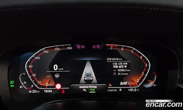 BMW 6 серия 2022 3.0 автомат (гидро), миниатюра 11