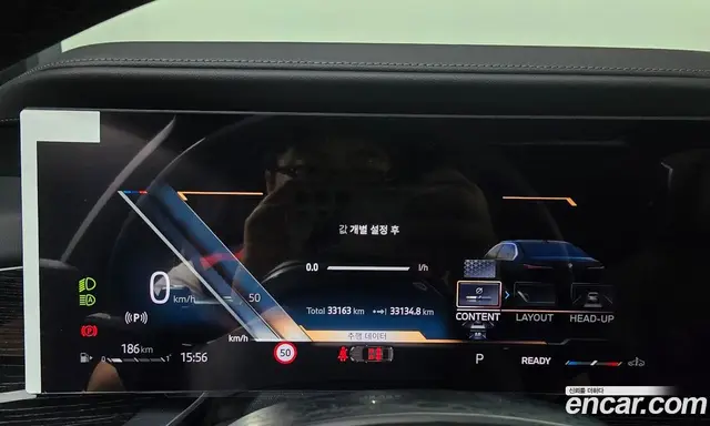 BMW 7 серия 2025 3.0 автомат (гидро), миниатюра 10 BMW 7 серия 2025 3.0 автомат (гидро), миниатюра 10