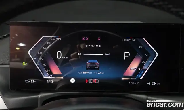 BMW i4 2022 0.2 автомат (гидро), миниатюра 11