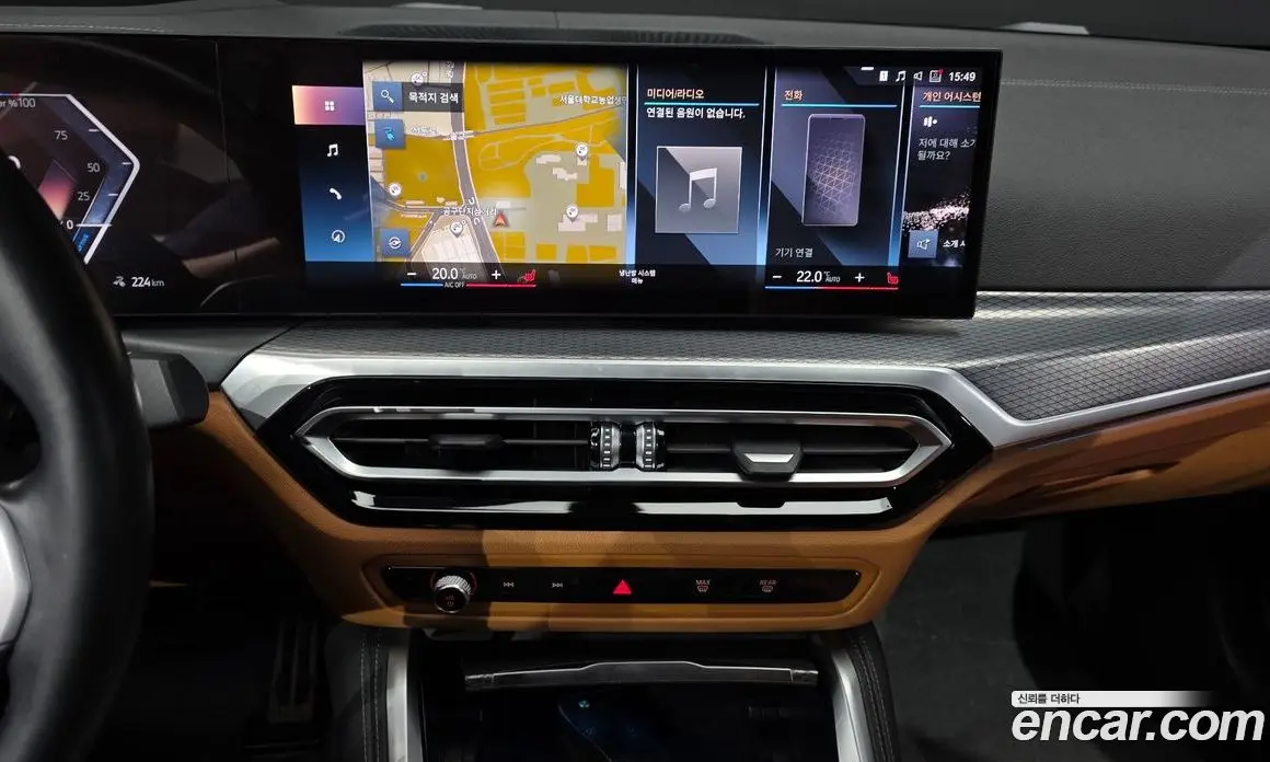 BMW i4 2022 0.2 автомат (гидро), фото 19