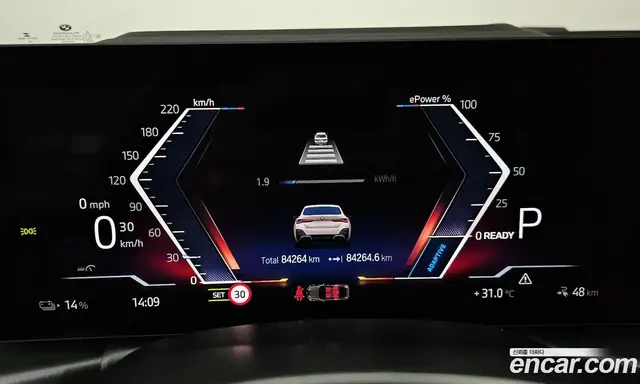 BMW i4 2022 0.2 автомат (гидро), миниатюра 11 BMW i4 2022 0.2 автомат (гидро), миниатюра 11