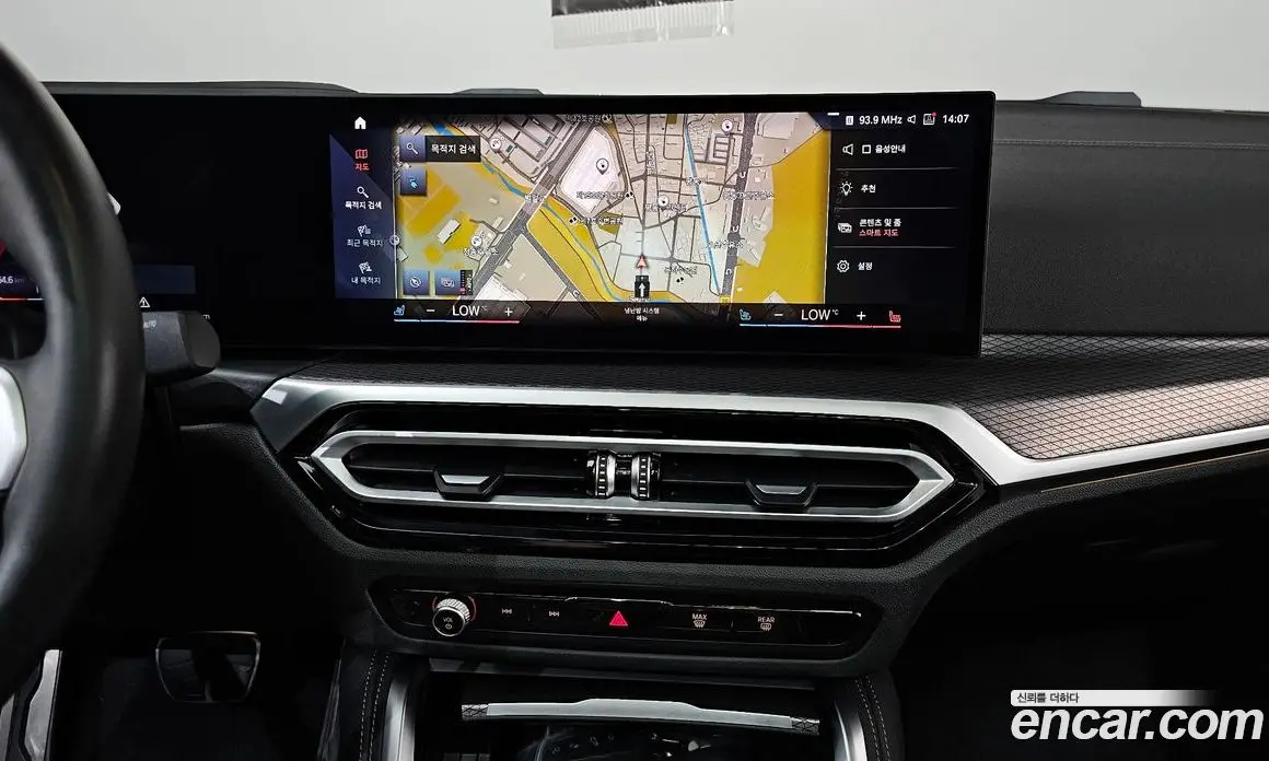 BMW i4 2022 0.2 автомат (гидро), фото 18 BMW i4 2022 0.2 автомат (гидро), фото 18