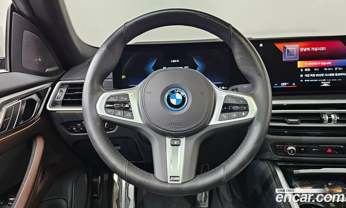 BMW i4 2022 0.2 автомат (гидро), фото 19 BMW i4 2022 0.2 автомат (гидро), фото 19