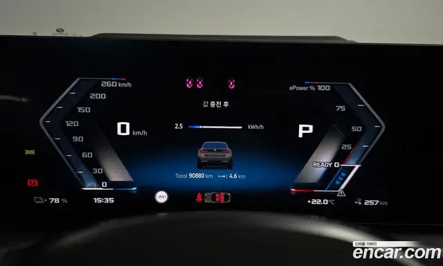 BMW i4 2024 0.2 автомат (гидро), миниатюра 11 BMW i4 2024 0.2 автомат (гидро), миниатюра 11