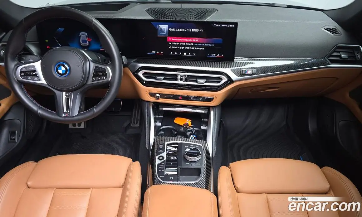 BMW i4 2024 0.2 автомат (гидро), фото 10 BMW i4 2024 0.2 автомат (гидро), фото 10