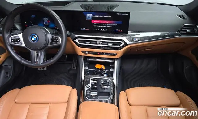 BMW i4 2024 0.2 автомат (гидро), миниатюра 10 BMW i4 2024 0.2 автомат (гидро), миниатюра 10