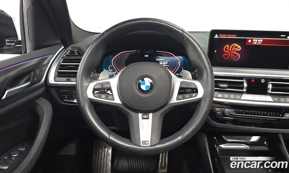 BMW X3 2024 2.0 автомат (гидро), фото 18 BMW X3 2024 2.0 автомат (гидро), фото 18
