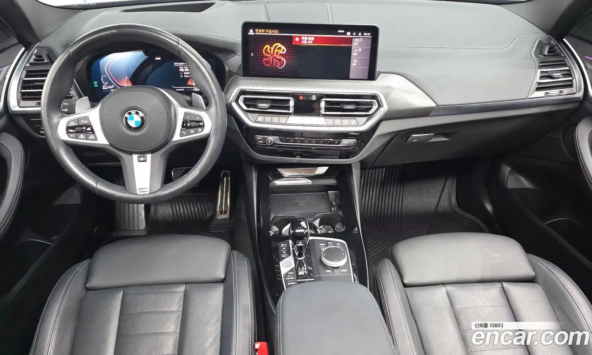 BMW X3 2024 2.0 автомат (гидро), фото 10 BMW X3 2024 2.0 автомат (гидро), фото 10
