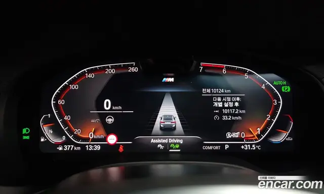 BMW X4 2025 2.0 автомат (гидро), миниатюра 11