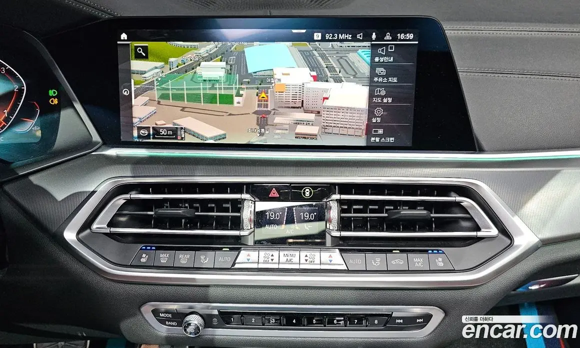 BMW X6 2020 3.0 автомат (гидро), фото 20
