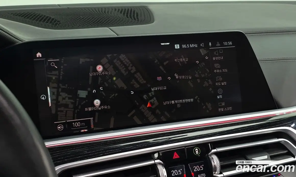 BMW X7 2021 3.0 автомат (гидро), фото 19