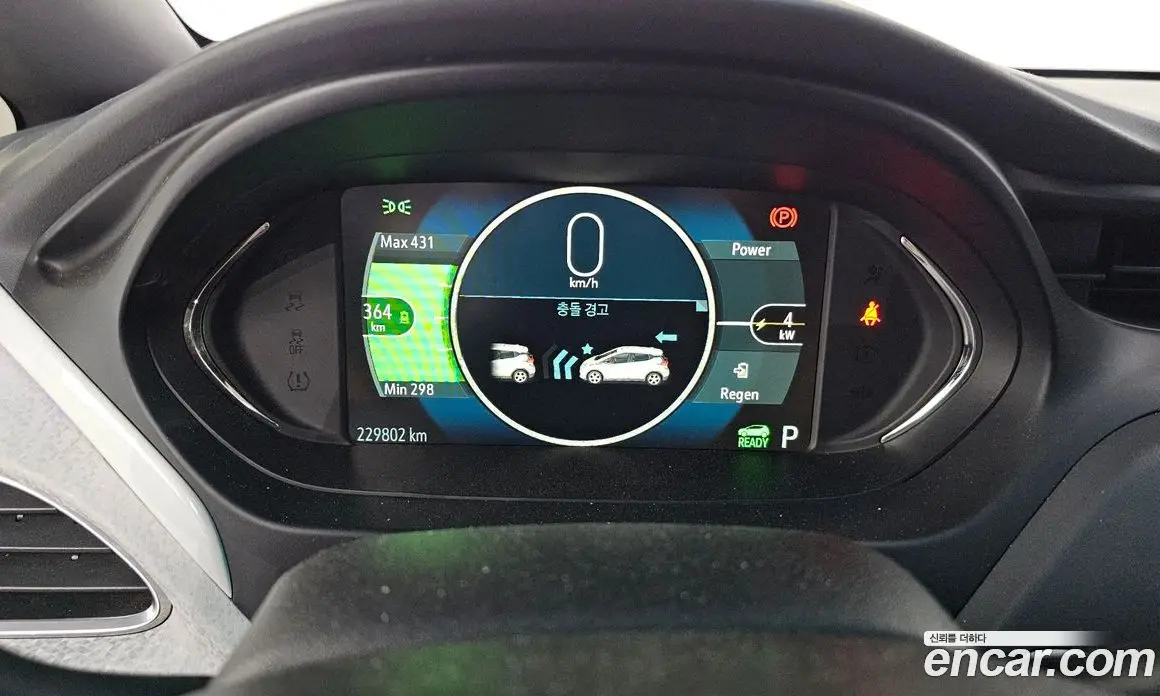 Chevrolet Bolt EV 2020 0.2 автомат (гидро), фото 11 Chevrolet Bolt EV 2020 0.2 автомат (гидро), фото 11