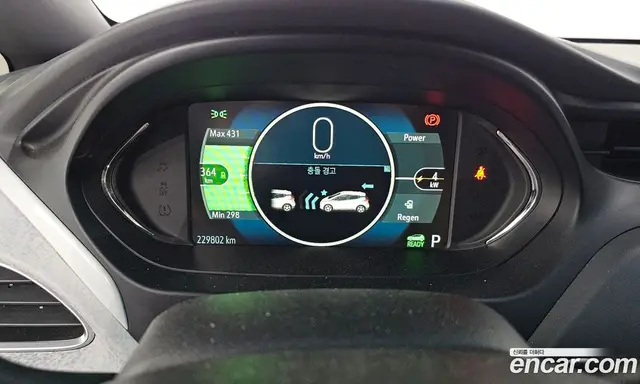 Chevrolet Bolt EV 2020 0.2 автомат (гидро), миниатюра 11 Chevrolet Bolt EV 2020 0.2 автомат (гидро), миниатюра 11