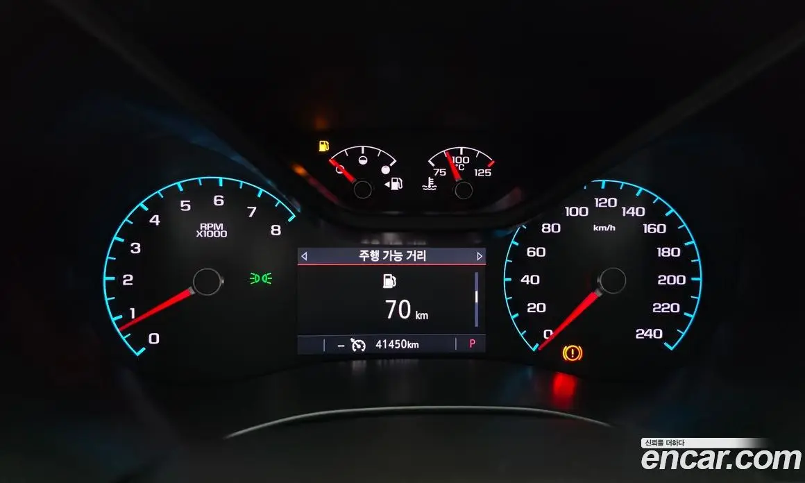 Chevrolet Colorado 2020 3.6 автомат (гидро), фото 11