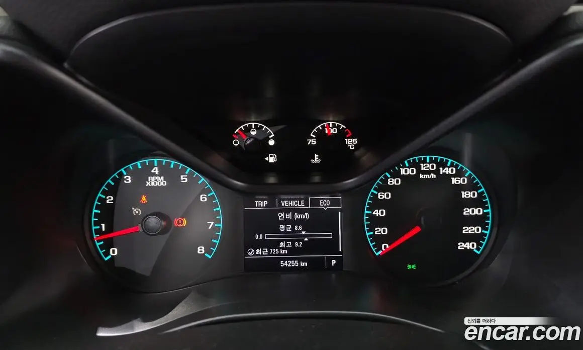Chevrolet Colorado 2021 3.6 автомат (гидро), фото 11 Chevrolet Colorado 2021 3.6 автомат (гидро), фото 11