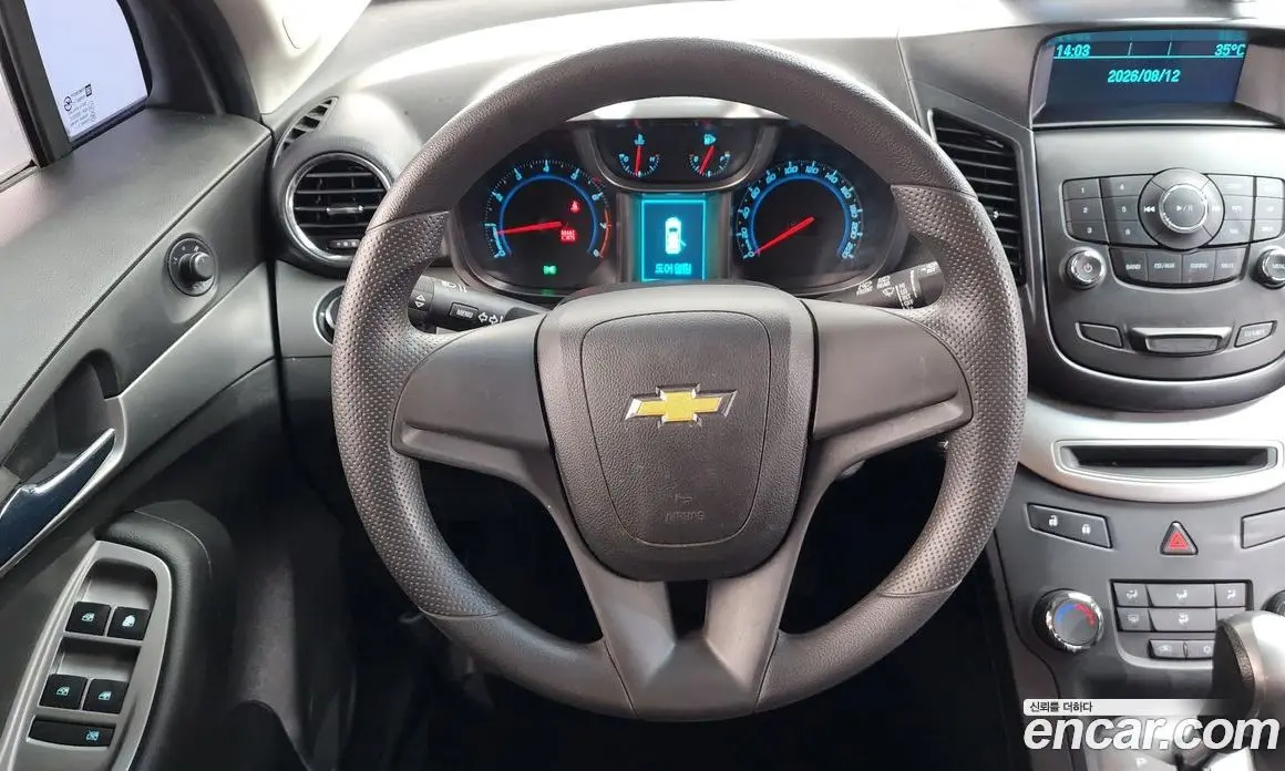 Chevrolet Orlando 2018 2.0 автомат (гидро), фото 18 Chevrolet Orlando 2018 2.0 автомат (гидро), фото 18