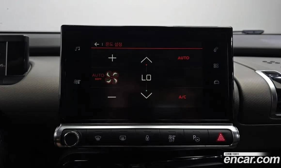 Citroen C4 Cactus 2019 1.5 автомат (гидро), фото 20
