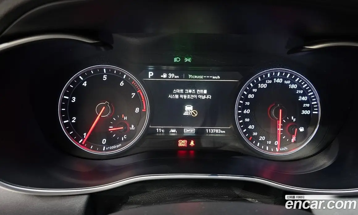 Genesis G70 2018 2.0 автомат (гидро), фото 11 Genesis G70 2018 2.0 автомат (гидро), фото 11