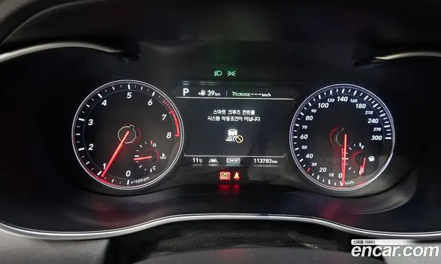 Genesis G70 2018 2.0 автомат (гидро), миниатюра 11 Genesis G70 2018 2.0 автомат (гидро), миниатюра 11