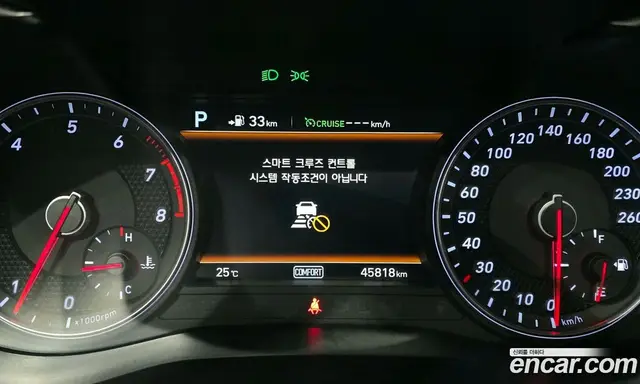 Genesis G70 2019 2.0 автомат (гидро), миниатюра 10 Genesis G70 2019 2.0 автомат (гидро), миниатюра 10