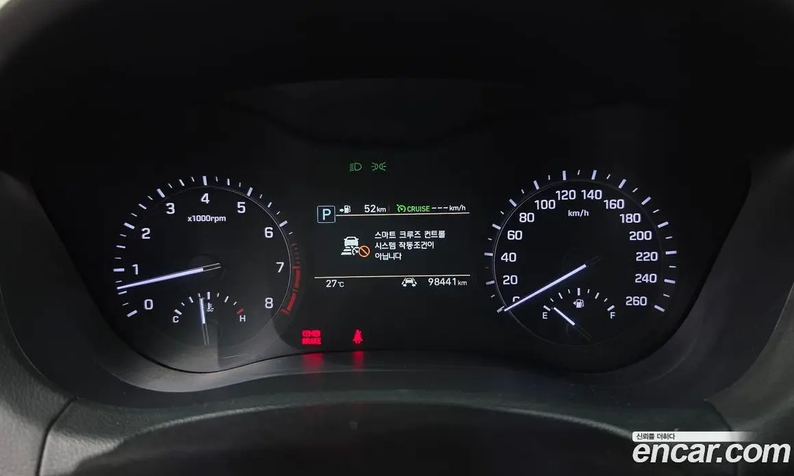 Genesis G80 2018 3.3 автомат (гидро), фото 11 Genesis G80 2018 3.3 автомат (гидро), фото 11