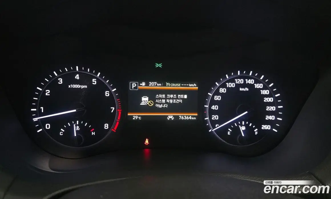 Genesis G80 2019 3.3 автомат (гидро), фото 11 Genesis G80 2019 3.3 автомат (гидро), фото 11