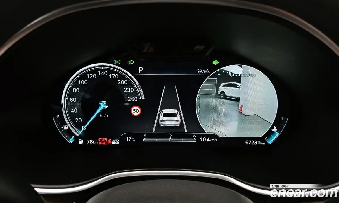 Genesis G80 2022 2.5 автомат (гидро), фото 11