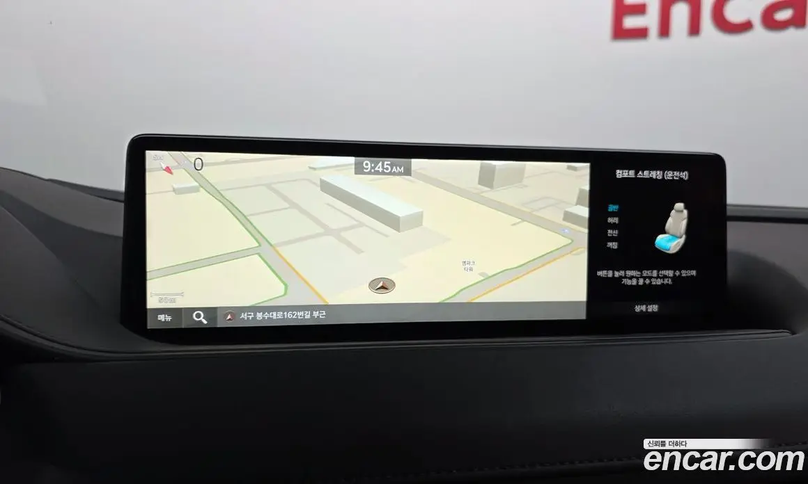 Genesis G80 2022 3.5 автомат (гидро), фото 15 Genesis G80 2022 3.5 автомат (гидро), фото 15