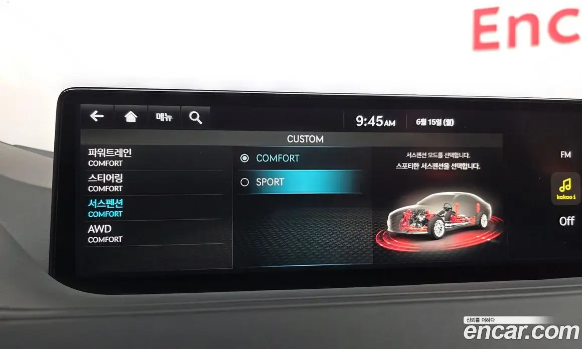 Genesis G80 2022 3.5 автомат (гидро), фото 18 Genesis G80 2022 3.5 автомат (гидро), фото 18