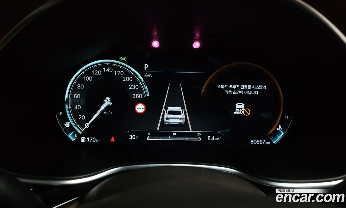 Genesis G80 2022 2.5 автомат (гидро), фото 10