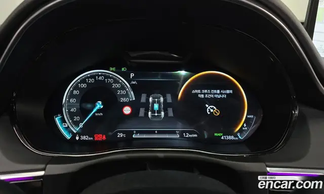 Genesis GV70 2022 0.1 автомат (гидро), миниатюра 11 Genesis GV70 2022 0.1 автомат (гидро), миниатюра 11