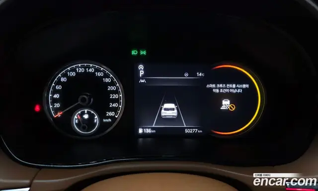 Genesis GV70 2023 2.5 автомат (гидро), миниатюра 11 Genesis GV70 2023 2.5 автомат (гидро), миниатюра 11
