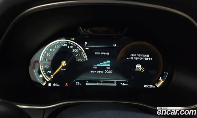Genesis GV80 2021 3.0 автомат (гидро), миниатюра 11