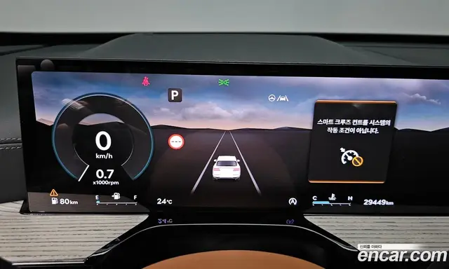 Genesis GV80 2024 2.5 автомат (гидро), миниатюра 10 Genesis GV80 2024 2.5 автомат (гидро), миниатюра 10