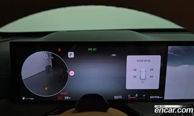 Genesis GV80 2024 2.5 автомат (гидро), миниатюра 11