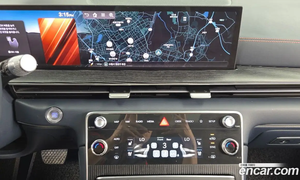 Genesis GV80 2024 2.5 автомат (гидро), фото 19 Genesis GV80 2024 2.5 автомат (гидро), фото 19