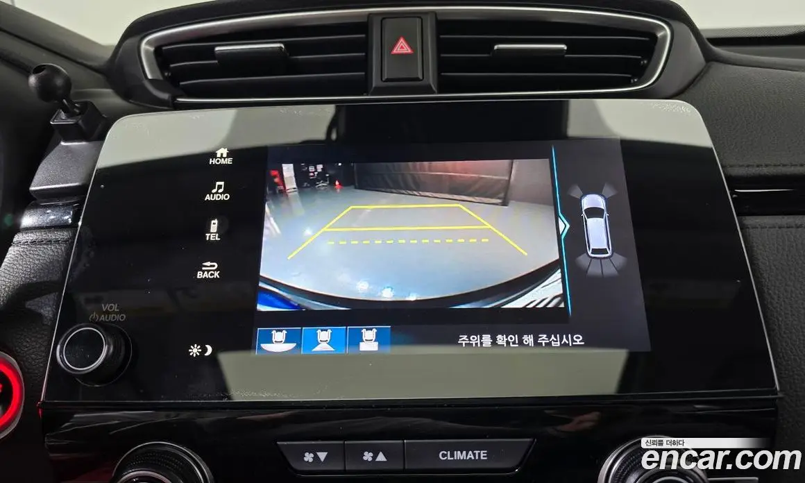 Honda CR-V 2021 2.0 автомат (гидро), фото 20 Honda CR-V 2021 2.0 автомат (гидро), фото 20