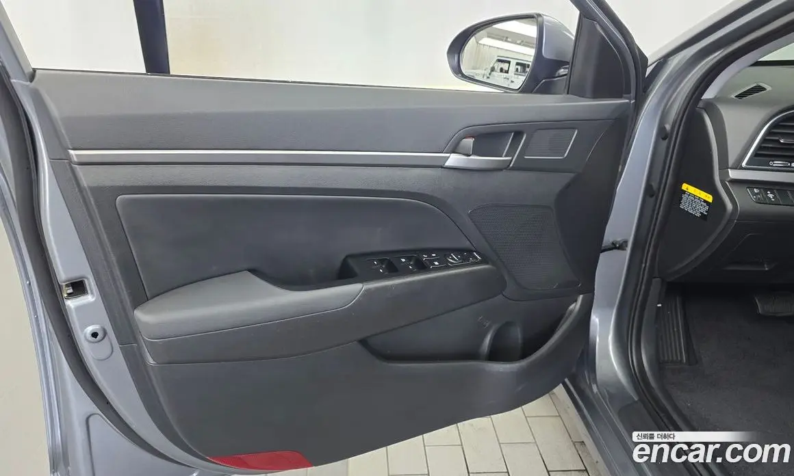 Hyundai Avante 2015 1.6 автомат (гидро), фото 14 Hyundai Avante 2015 1.6 автомат (гидро), фото 14