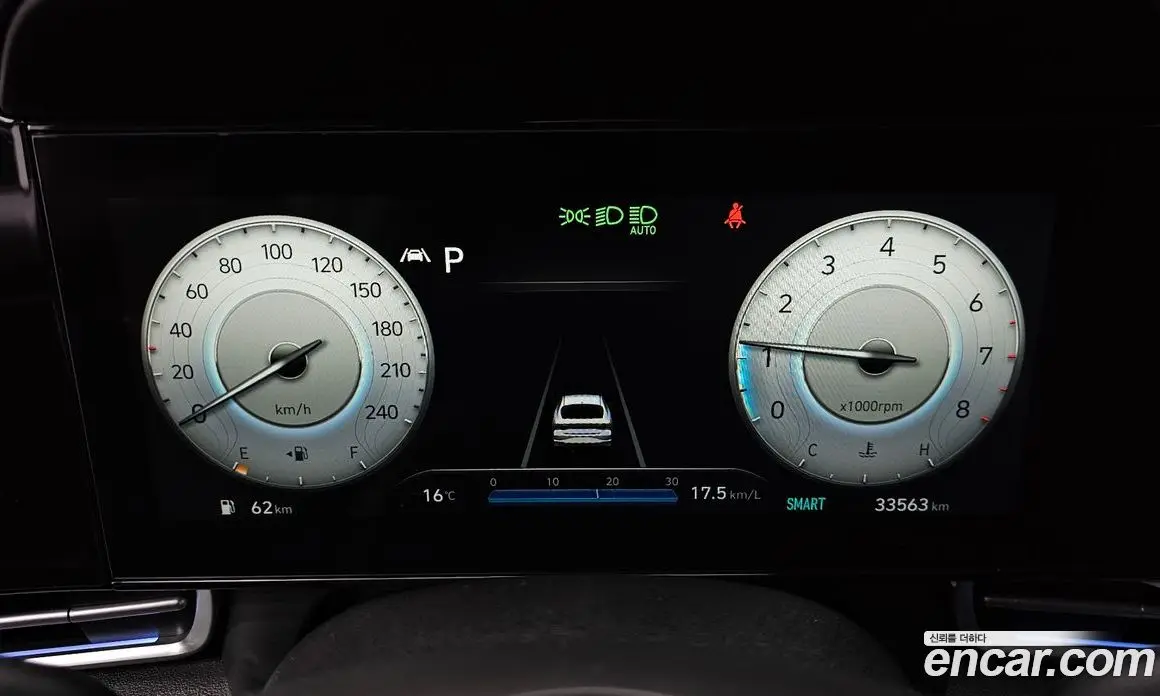 Hyundai Avante 2020 1.6 автомат (гидро), фото 11