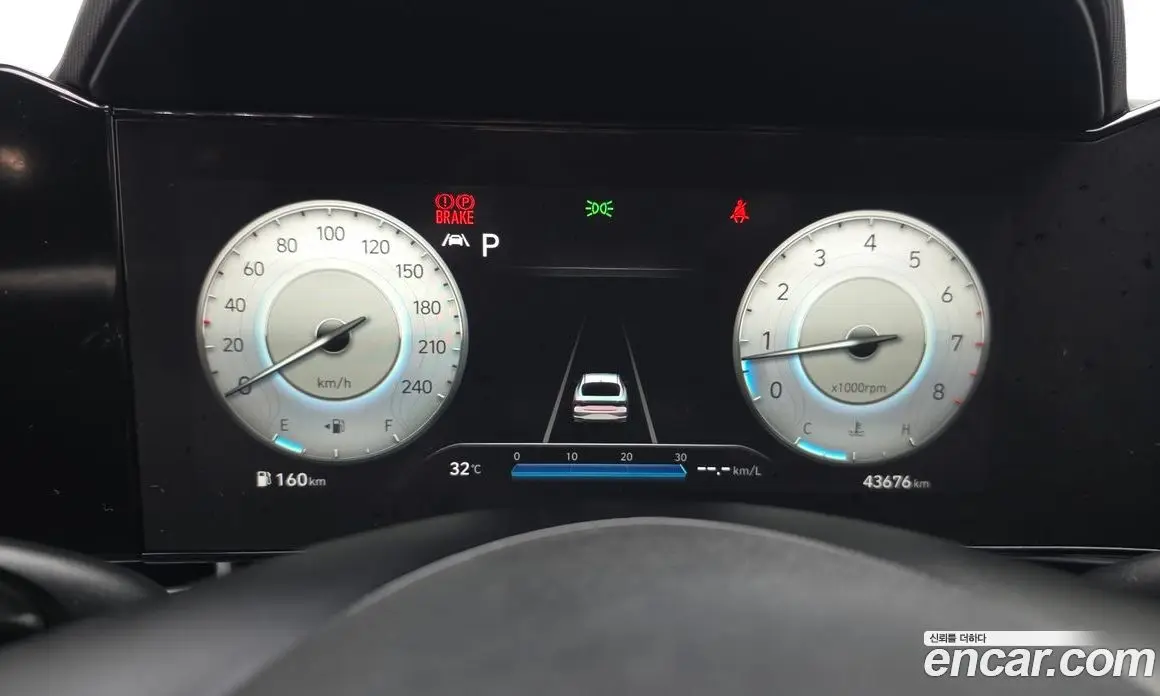 Hyundai Avante 2020 1.6 автомат (гидро), фото 11 Hyundai Avante 2020 1.6 автомат (гидро), фото 11