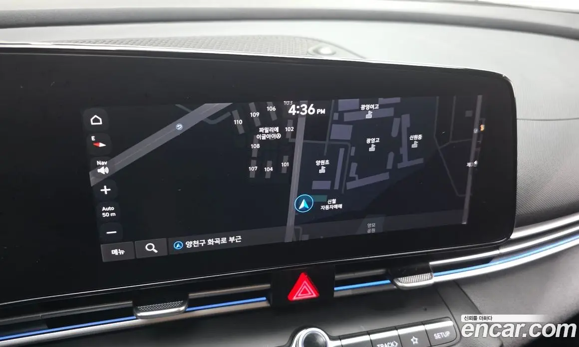 Hyundai Avante 2020 1.6 автомат (гидро), фото 20 Hyundai Avante 2020 1.6 автомат (гидро), фото 20
