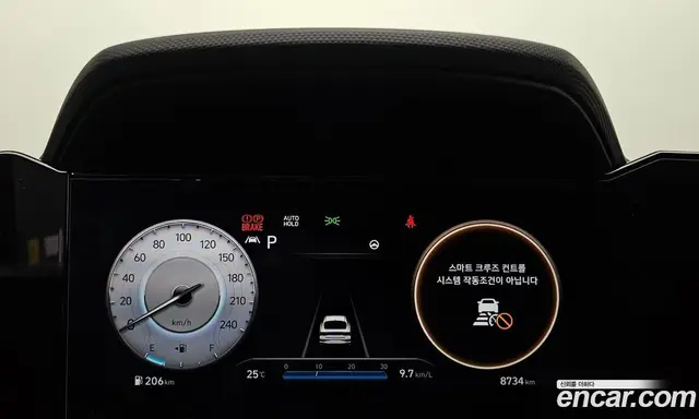Hyundai Avante 2022 1.6 автомат (гидро), миниатюра 11 Hyundai Avante 2022 1.6 автомат (гидро), миниатюра 11