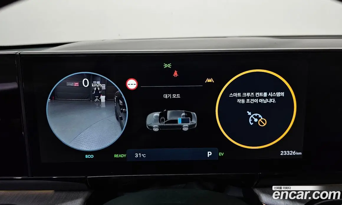 Hyundai Grandeur 2023 1.6 автомат (гидро), фото 11