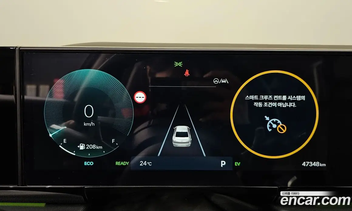 Hyundai Grandeur 2023 1.6 автомат (гидро), фото 11