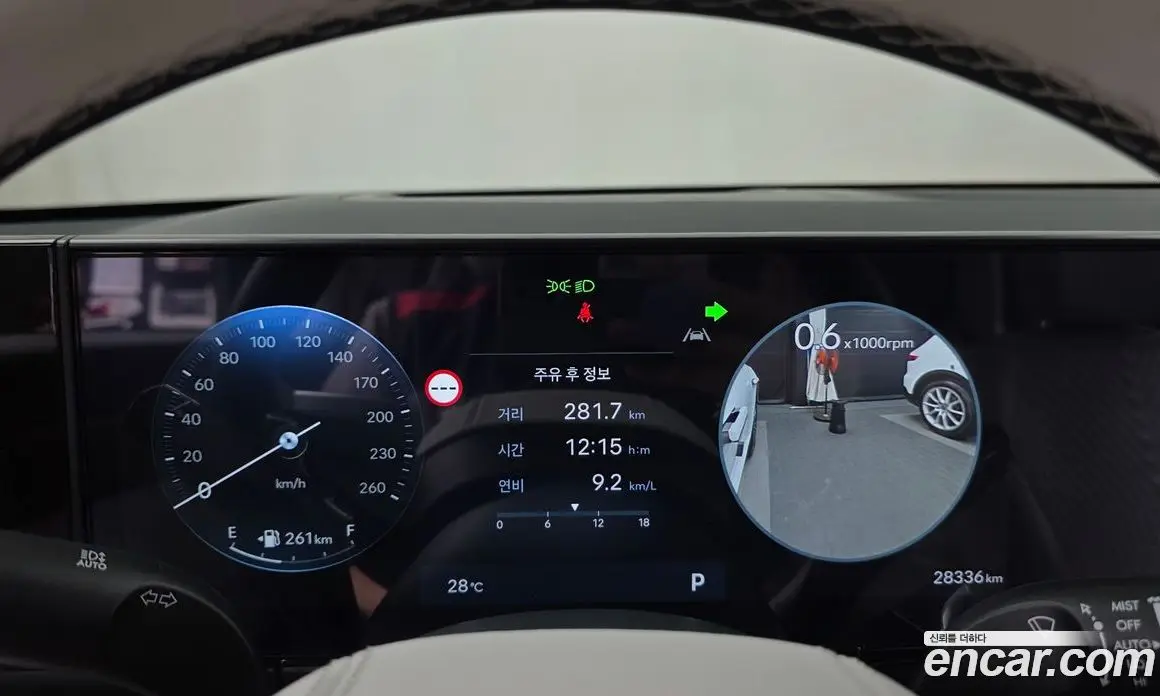 Hyundai Grandeur 2023 2.5 автомат (гидро), фото 11 Hyundai Grandeur 2023 2.5 автомат (гидро), фото 11